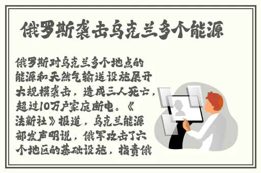 成品网站源码1688