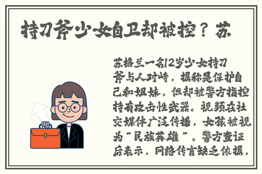 香蕉app下载官方下载